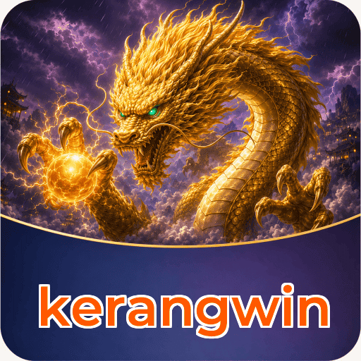 Download FAQ